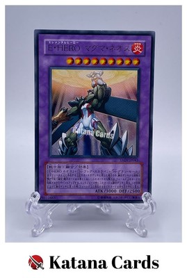 Yugioh Cards | Elemental HERO Magma Neos Ultra Rare | TAEV-JP043 Japanese