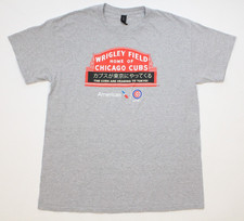 MLB Chicago Cubs Wrigley Field Tokyo Game Promo T-Shirt Adult Large Gray