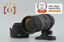 Sigma APO 50-500mm f/4-6.3 EX DG HSM for Canon