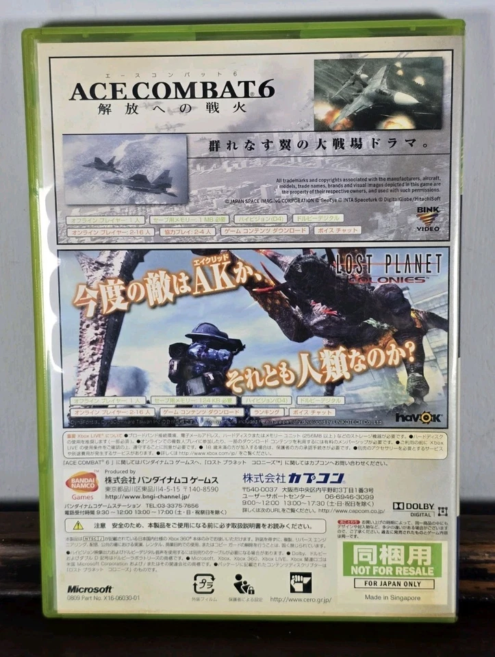 Ace Combat 6/ Lost Planet Colonies Xbox 360 Video Game - Japanese NTSC-J Import - Image 2 of 3