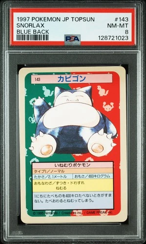 1997 POKEMON JPN TOPSUN BLUE BACK #143 SNORLAX PSA 8
