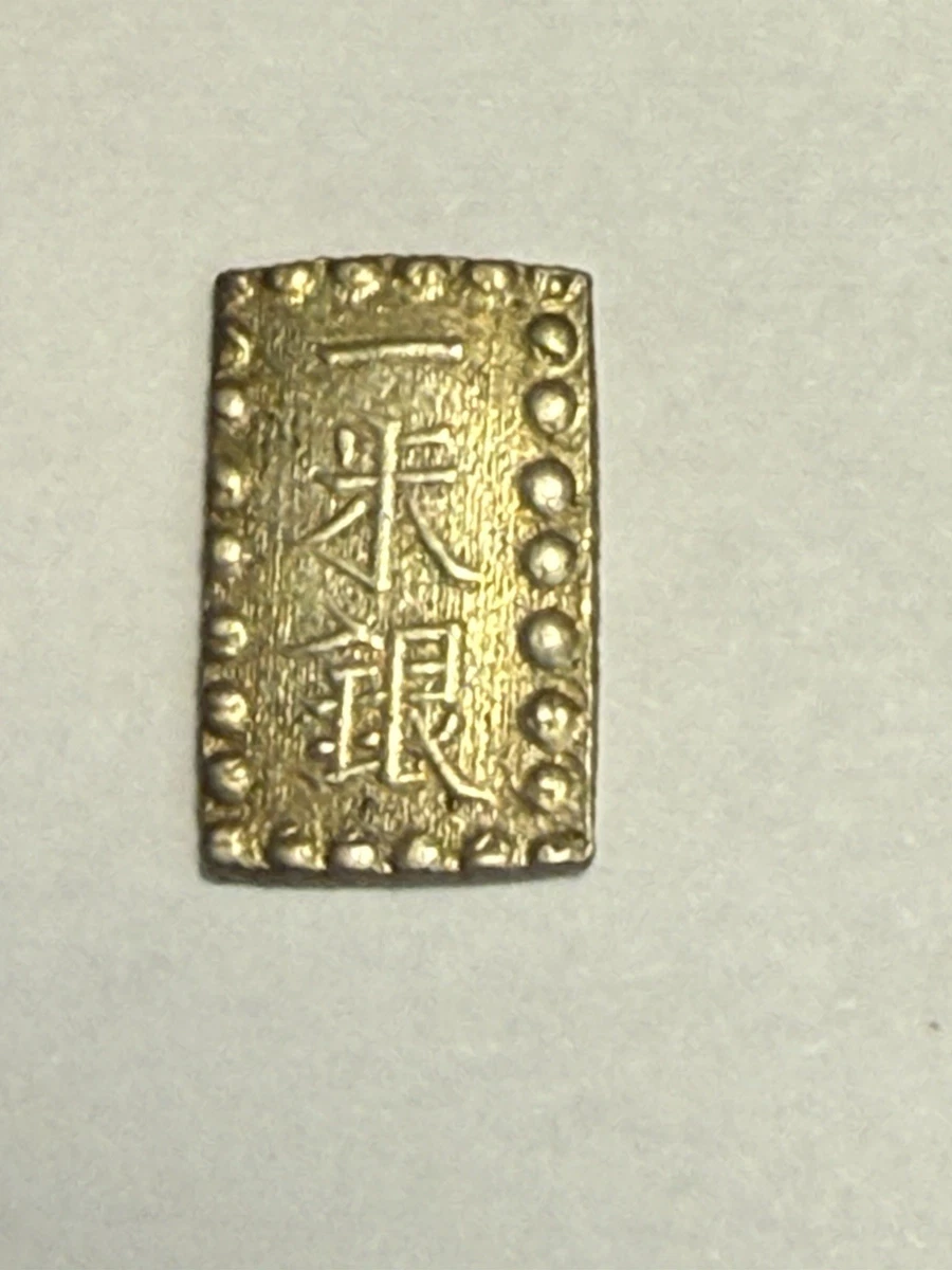 Japan Shu for sale | eBay