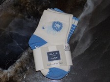 JANIE AND JACK 2PC LION/STRIPED SOCKS SIZE 3/6 MONTHS BOYS NEW