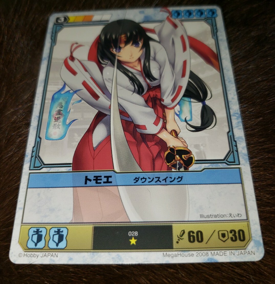 Tomoe ( 2006, Megahouse ) Queens Blade The Duel Trading Card 028