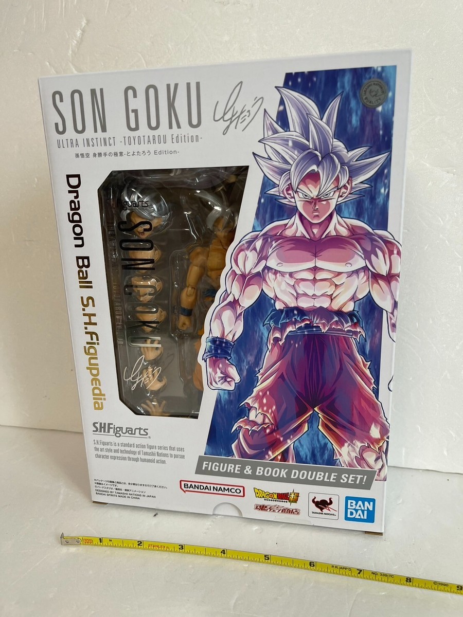 S.H.Figuarts Son Goku Ultra Instinct -Toyotarou Edition
