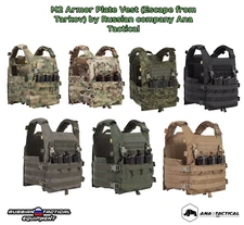 M2 Plate Carrier Vest (Escape from Tarkov) by Russian company Ana Tactical