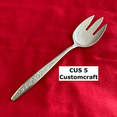 Customcraft CUS 5 Serving Fork 7 3/4'' Textured Stainless Steel Flatware
