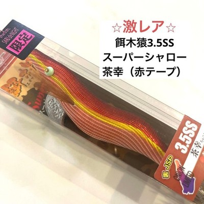 HAYASHI Egi Saru Super Shallow 3.5SS Angelköder Tintenfisch Jig Tackle Japan