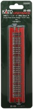 Kato 20-450 Single Track Plate Girder Bridge 186mm Red