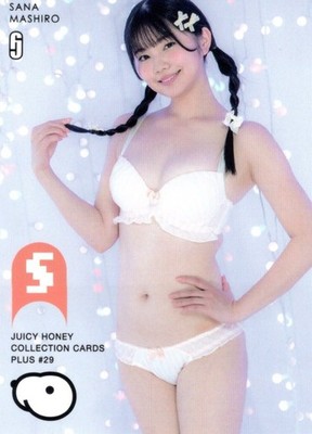 2026 Juicy Honey Plus Series 29 - #67 SANA MASHIRO! Japanese AV Idol