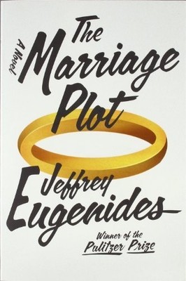 The Marriage Plot: A Novel by UNKNOWN 0374533253 FREE Shipping