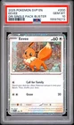 2025 POKEMON SVP EN-SV BLACK STAR PROMO #200 EEVEE PSA 10
