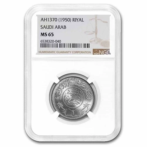 AH1370 (1950) Saudi Arabia Riyal NGC MS65 World Silver Coin (A:20)