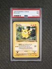 1999 Pokemon Jungle Pikachu Card 60/64 - PSA 7