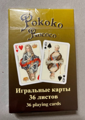 Rokoko / Rococo  theme  - Playing 36 sheets - ''Piatnik''  Made in Austria - VL.