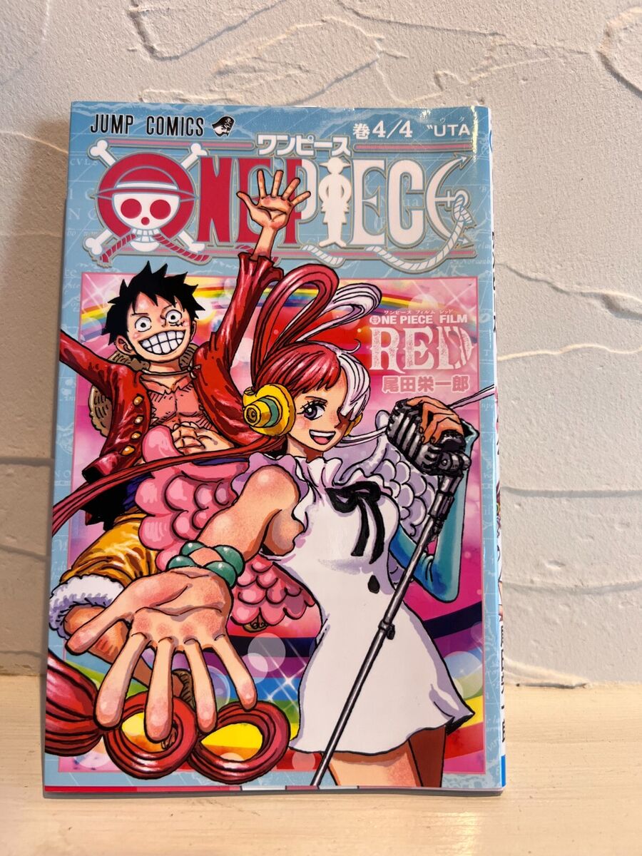 ONE PIECE Movie limited Comic GOLD,0 , 777 , 1000,10089, Four billion Set  of 6