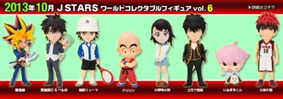 WCF J STARS World Collectable Figure Kurillin BANPRESTO Jump