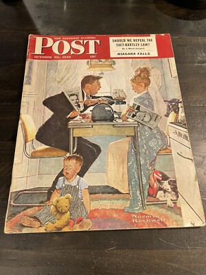 Saturday Evening Post 1948ノーマンロックウェル s-l400.jpg
