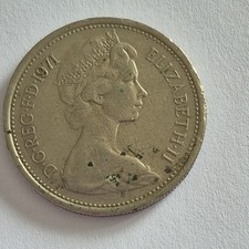 1971 UK Five Pence 5p coin featuring Queen Elizabeth II In Circulated Condition