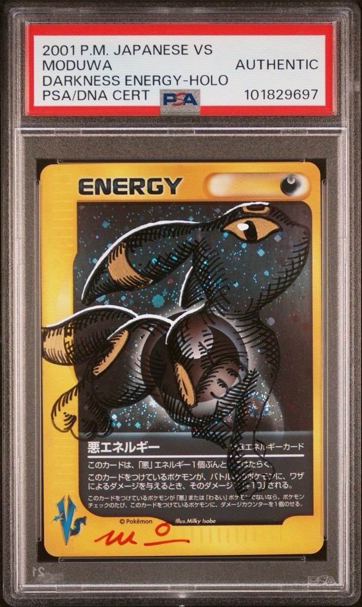moduwa pokemon cards Complete Pokemon Gold Star Set 27/27 PSA Moduwa Sketch Authentic