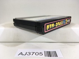 AJ3705 Pac Man Nintendo Famicom NES Japan