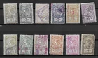 Argentina lot classic revenue stamps
