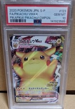 Pikachu VMAX - 123/S-P 123/S-P S-P: Sword & Shield Promos Holo