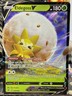 Pokémon TCG Eldegoss v Rebel Clash Holo Card 019/192 Ultra Rare Full Art NM