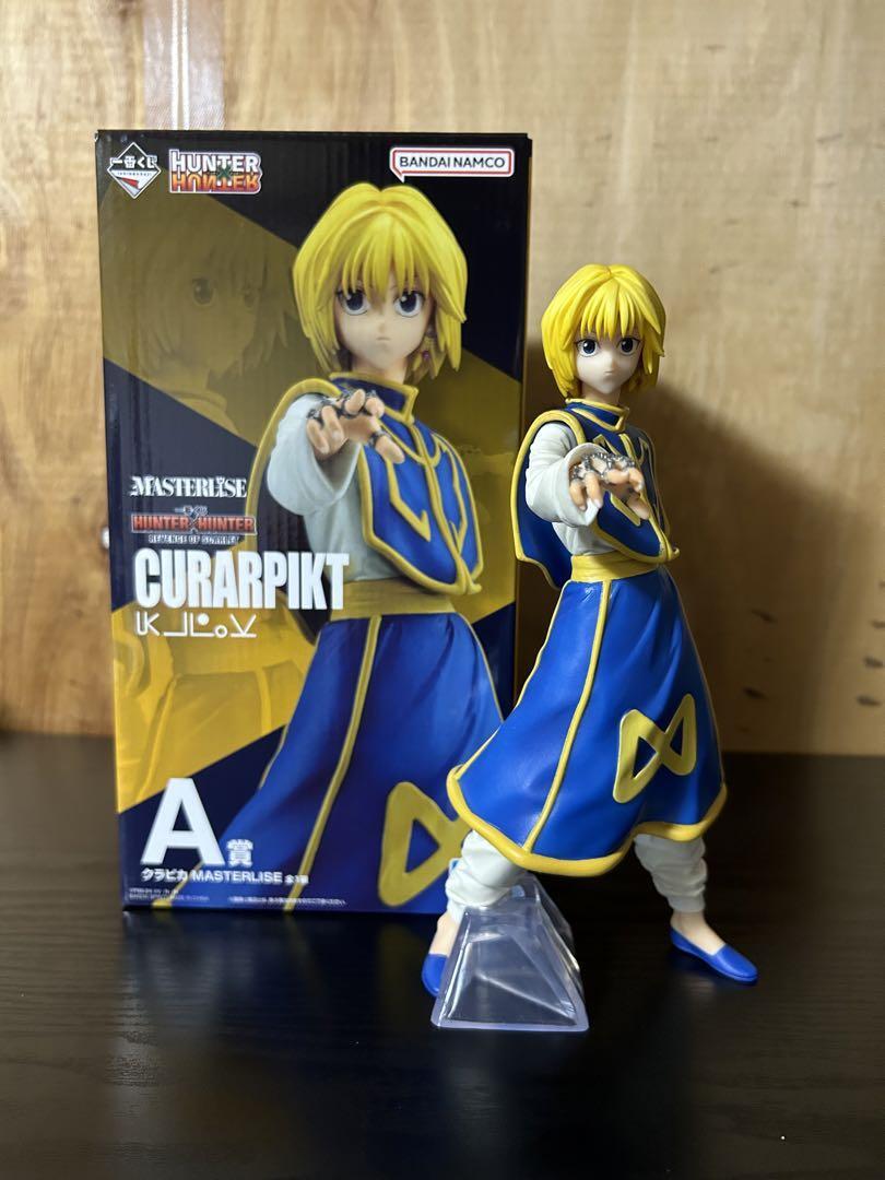HUNTER×HUNTER MASTERLISE フィギュア Hunter x Hunter Masterlise Ichibansho Ging Figure