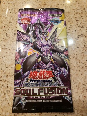 Yu-Gi-Oh! OCG Duel Monsters SOUL FUSION BOX F/S from Japan Konami