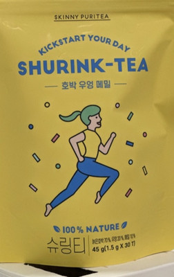 SKINNY PURITEA Pumpkin, Burdock, Buckwheat Mix Shurink Tea 1.5g * 30ea / Express