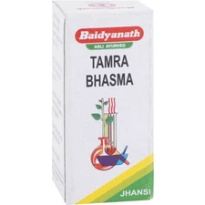 Baidyanath Tamra Bhasma (5g) Ayurvedic