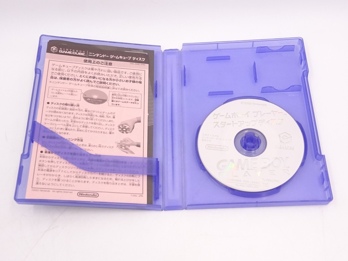 tested] Nintendo Game Cube Game Boy Player DOL-017 black & Disc GC