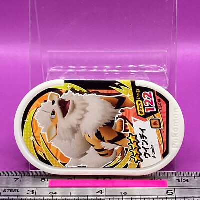 Arcanine Pokemon Mezastar Card Token Tag 3-2-048 Energy 122