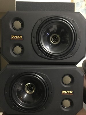 tannoy coaxial studio monitors