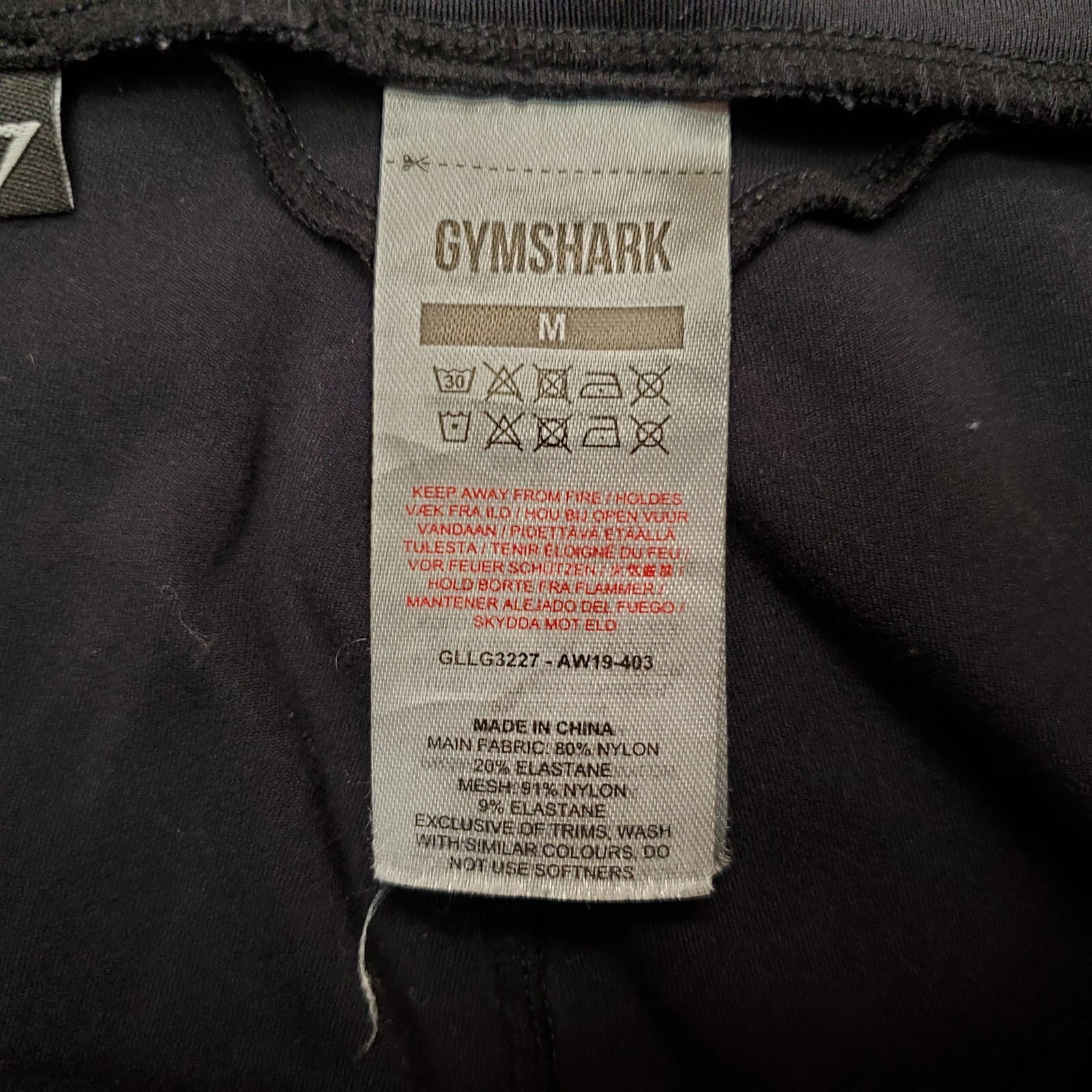 gymshark nylon performance blend activewear leggings