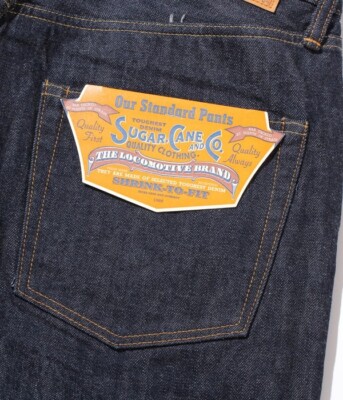 尚様ご購入希望・Harvest group・１９６６年・Thomsen・４３cm SUGAR CANE 1942 model Blue Denim Overalls SC49005 | Klaxon Denim