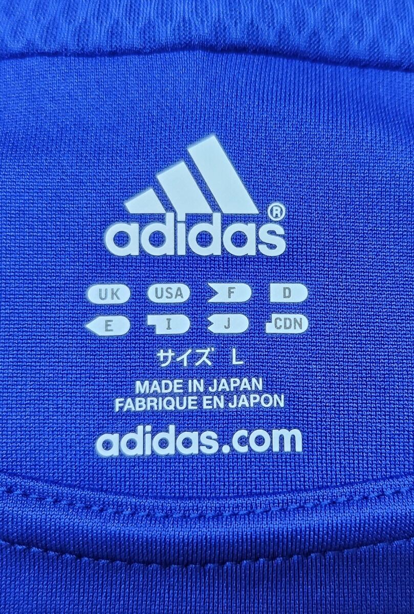 2006 JAPAN Home S/S No.7 NAKATA player issue 06 World CUP 2006 JAPAN Home S/S No.7 NAKATA player issue 06 World CUP