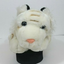 Wild Republic White Tiger 15 inch Plush Stuffed Animal White Realistic