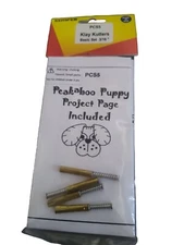 Kemper Tools PCS5 3/16" Pattern Cutter Set For Clay, Wax, Dough, Etc Set Of 4