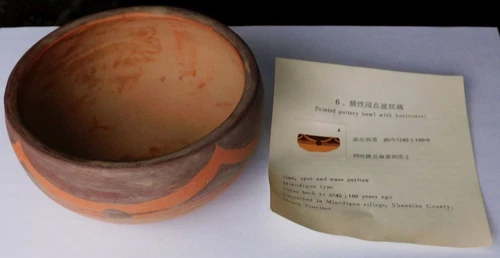 Antique Chinese Painted Pottery Bowl, Unearthed Miaodigou Village Shanxian Henan