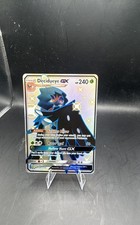Decidueye GX SV47/SV94 Hidden Fates: Shiny Vault Holo on eBay