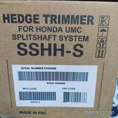 #ad #ad Honda OEM Hedge Trimmer for UMC Splitshaft system Part #SSHH S $169.98