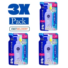 NIVEA UV Protect Water Gel 140g SPF 50 PA+++ Lightweight Moisturizing Sunscreen