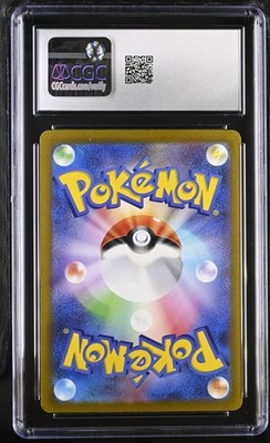 CGC 10 Galarian Zapdos 188/172 AR Art Rare VSTAR Universe s12a