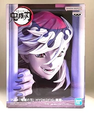 Demon Slayer: Kimetsu no Yaiba Douma HYOKOFIG Figure Banpresto Brand New Unopene