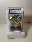 2023 POKEMON SCARLET & VIOLET 151 #173/165 PIKACHU CGC 10 GEM MINT