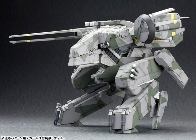 KOTOBUKIYA L GEAR REX プラモデル Kotobukiya Metal Gear Solid 1/100 Metal Gear REX Plastic