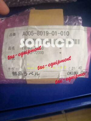 1PC NEW ER-MJ-7200D Free DHL or EMS ML