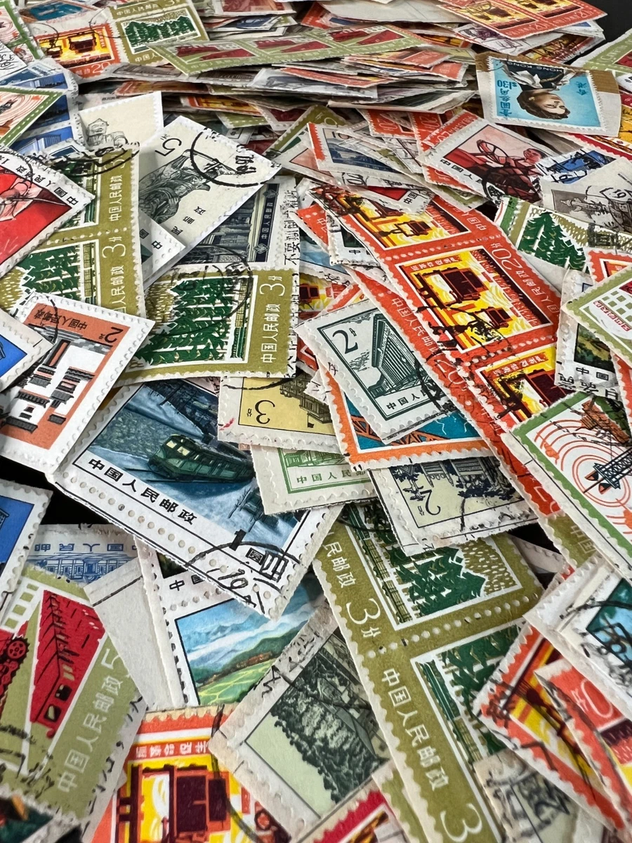 Chinese Stamps for sale | eBay
